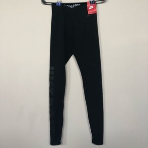 Nike. Just do it. Workout.